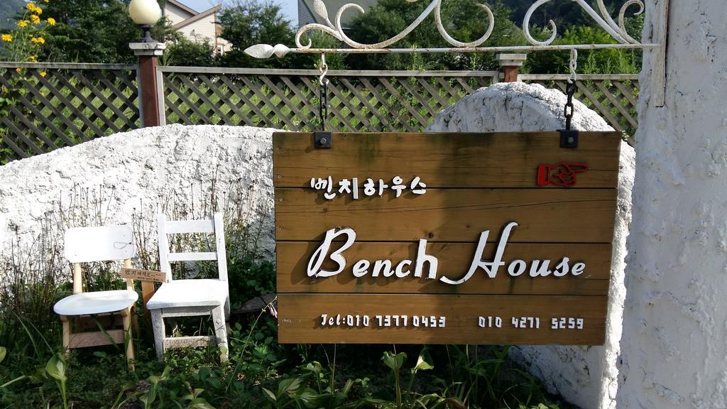 Bench House Villa Пьончан Екстериор снимка